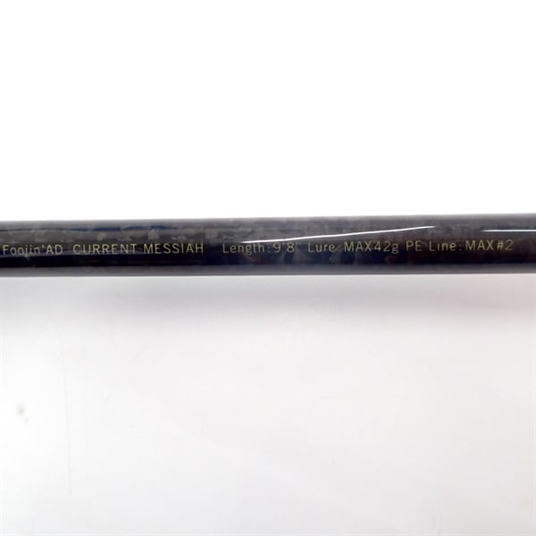 風神ＡＤ　カレントメサイア９８ＭＬ